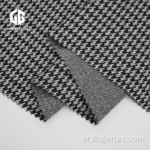 Houndstooth Design محبوك جاكار النسيج للملابس